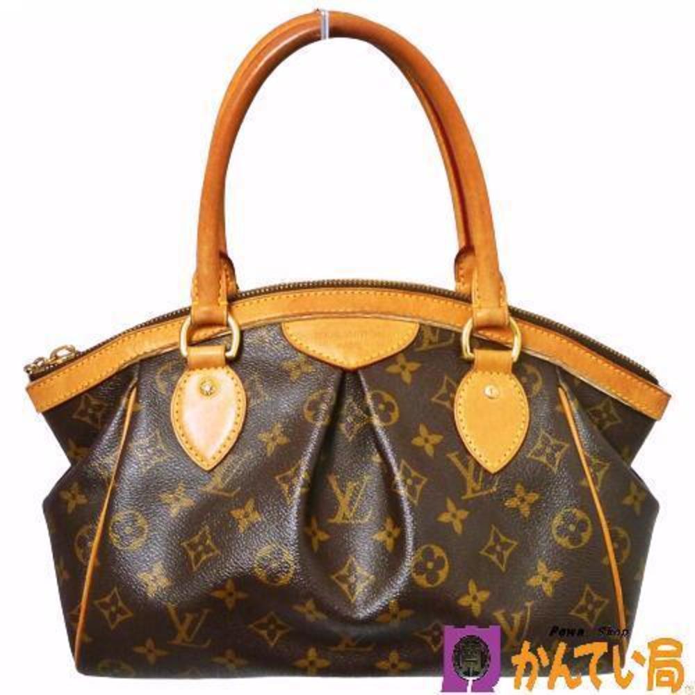 Louis Vuitton Push Pallas Brown Portefeuille Tri Wallet Lock Black